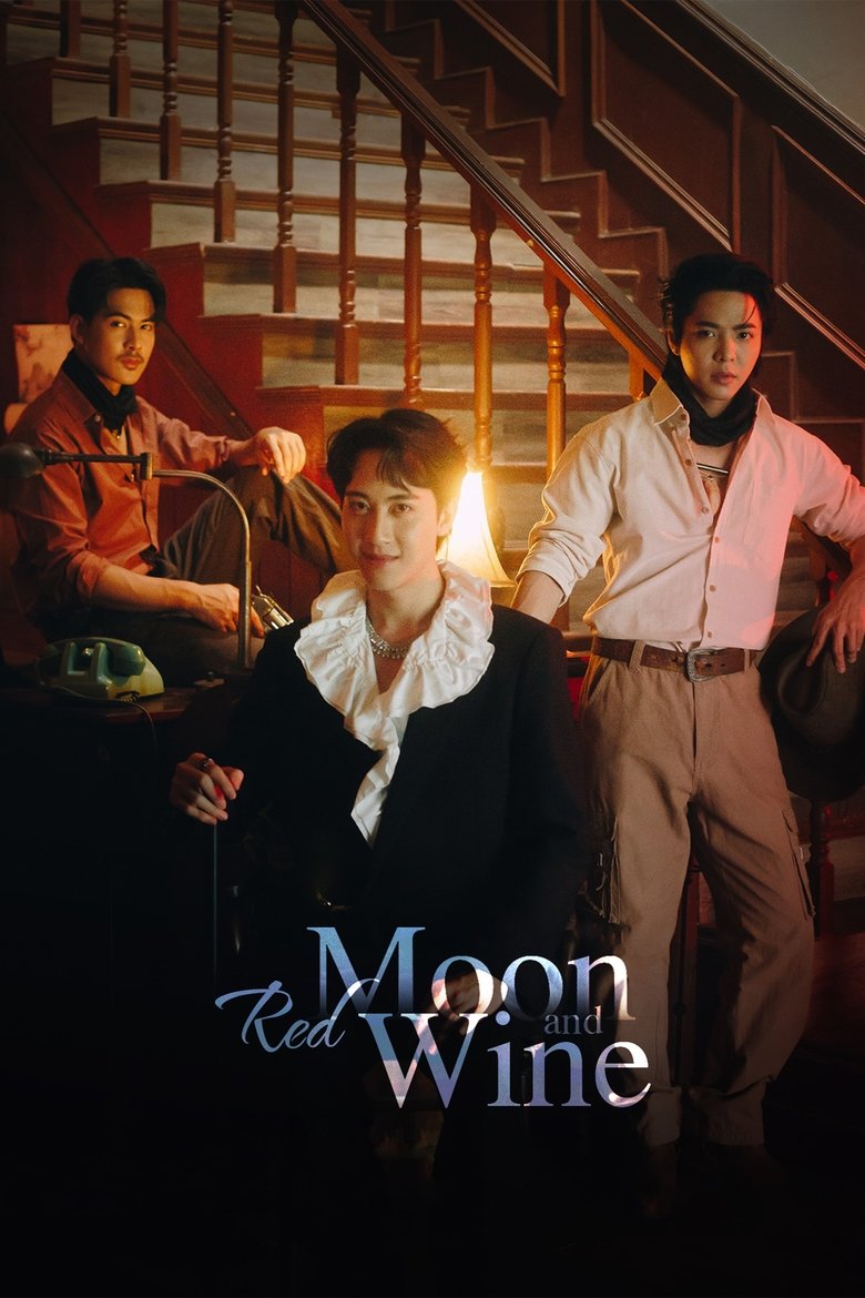 Red Moon and Wine (2025)