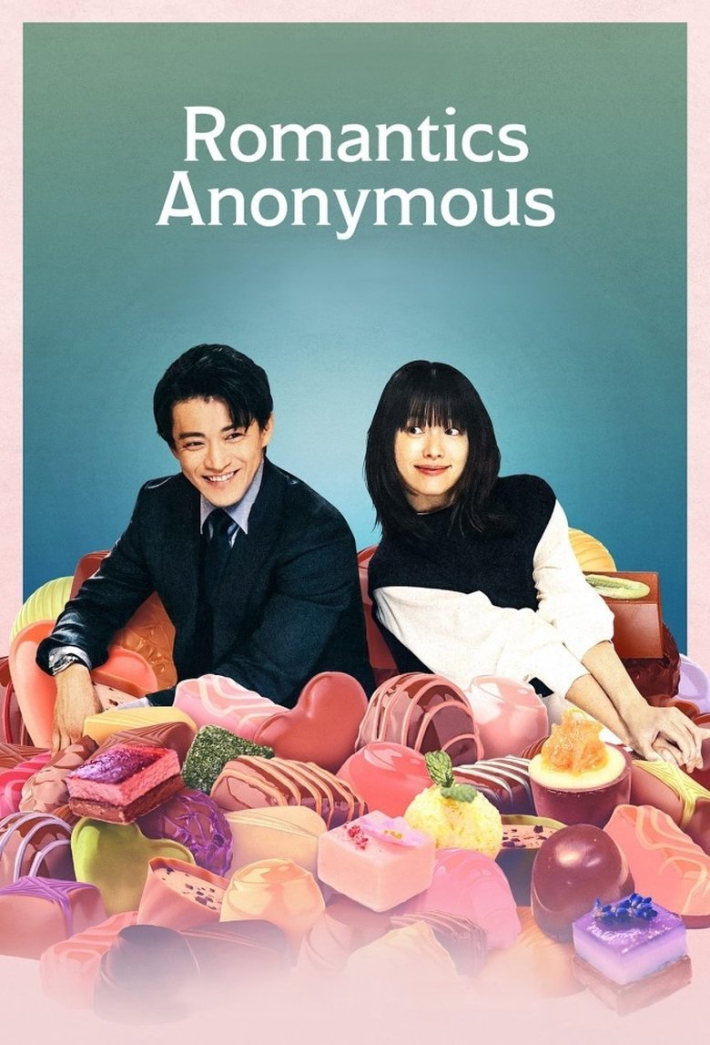 Romantics Anonymous (2025)